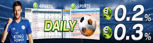 W88 Daily Sports Cash Rebate