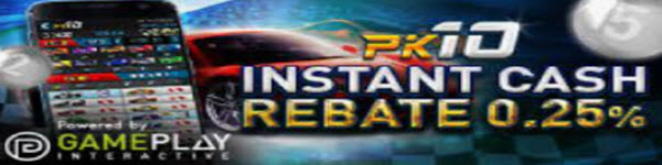 W88 PK10 Instant Cash Rebate