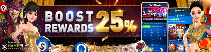 W88 GPI Extra 25% Boost Reward – Earn Unlimited Extra Points