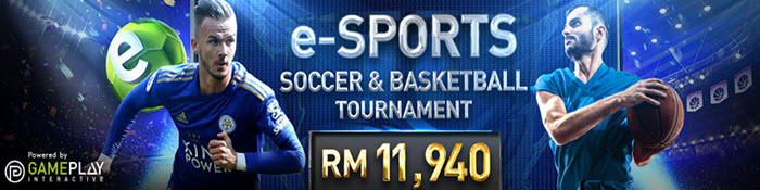 W88 April 2020 e-Sports Soccer & Basketball Tournament